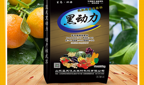 鍗庡崥钃濆ぉ鍥介檯鎺ц偂闆嗗洟錛堥娓級縐戞妧鐮斿彂鏈夐檺鍏徃_02.jpg