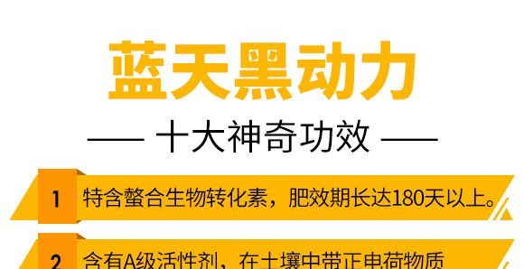 鍗庡崥钃濆ぉ鍥介檯鎺ц偂闆嗗洟錛堥娓級縐戞妧鐮斿彂鏈夐檺鍏徃_04.jpg