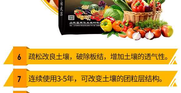 鍗庡崥钃濆ぉ鍥介檯鎺ц偂闆嗗洟錛堥娓級縐戞妧鐮斿彂鏈夐檺鍏徃_07.jpg