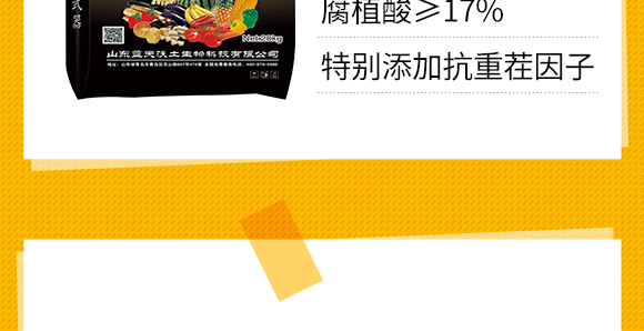 鍗庡崥钃濆ぉ鍥介檯鎺ц偂闆嗗洟錛堥娓級縐戞妧鐮斿彂鏈夐檺鍏徃_11.jpg
