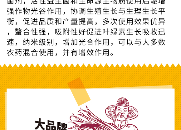 鍗庡崥钃濆ぉ鍥介檯鎺ц偂闆嗗洟錛堥娓級縐戞妧鐮斿彂鏈夐檺鍏徃3_07.jpg