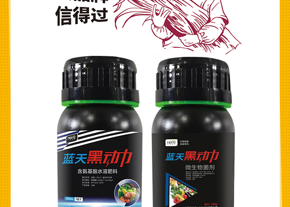 鍗庡崥钃濆ぉ鍥介檯鎺ц偂闆嗗洟錛堥娓級縐戞妧鐮斿彂鏈夐檺鍏徃3_08.jpg