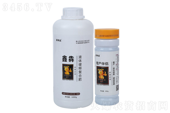 復合肥價格穩(wěn)中有漲!2021-3-6今日復合肥價格報價 復合肥價格穩(wěn)中有漲!2021-3-6今日復合肥價格報價