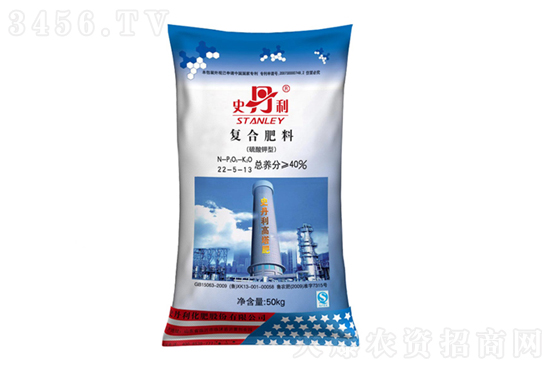 史丹利復(fù)合肥現(xiàn)在什么價格!2021-3-12今日史丹利復(fù)合肥報價一覽 史丹利復(fù)合肥現(xiàn)在什么價格!2021-3-12今日史丹利復(fù)合肥報價一覽