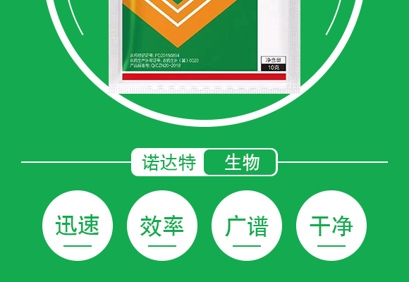 25%鍣昏櫕鍡?zhèn)瑡巩鍓俖04.jpg