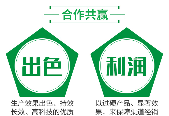 25%鍣昏櫕鍡?zhèn)瑡巩鍓俖07.jpg