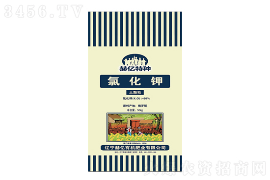 鉀肥小漲!2021-3-13本周末鉀肥價格行情報價 鉀肥小漲!2021-3-13本周末鉀肥價格行情報價