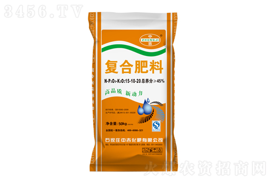 復(fù)合肥價(jià)格堅(jiān)挺！2021-3-15今日復(fù)合肥價(jià)格報(bào)價(jià)