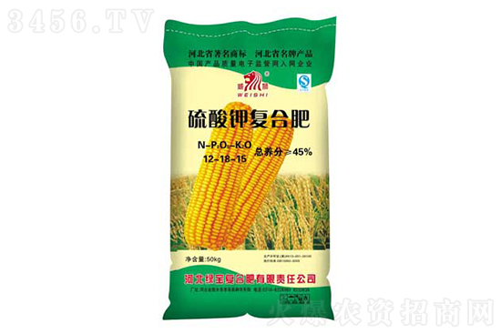 2021-3-15今日鉀肥價(jià)格主流出廠(chǎng)報(bào)價(jià)一覽 2021-3-15今日鉀肥價(jià)格主流出廠(chǎng)報(bào)價(jià)一覽