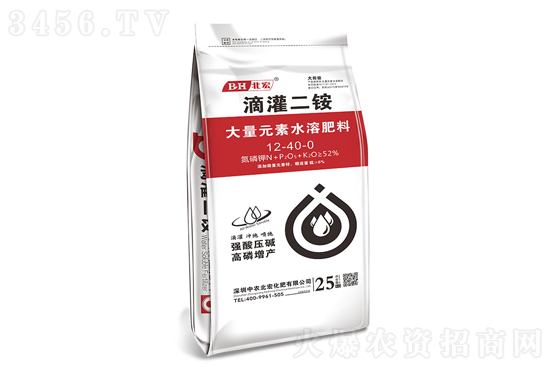 2021-3-18今日二銨價(jià)格行情 主流價(jià)格報(bào)價(jià)一覽 2021-3-18今日二銨價(jià)格行情 主流價(jià)格報(bào)價(jià)一覽