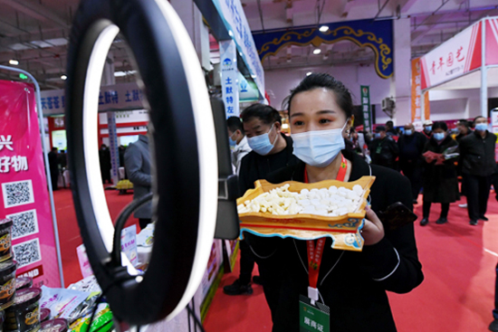 2021年第28屆內(nèi)蒙古農(nóng)業(yè)博覽會圓滿落幕! 2021年第28屆內(nèi)蒙古農(nóng)業(yè)博覽會圓滿落幕!