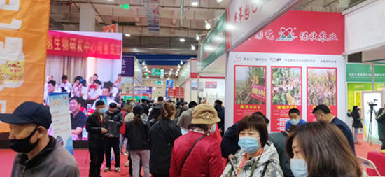 2021年第28屆內(nèi)蒙古農(nóng)業(yè)博覽會圓滿落幕! 2021年第28屆內(nèi)蒙古農(nóng)業(yè)博覽會圓滿落幕!