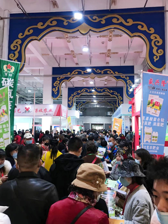 2021年第28屆內(nèi)蒙古農(nóng)業(yè)博覽會圓滿落幕! 2021年第28屆內(nèi)蒙古農(nóng)業(yè)博覽會圓滿落幕!