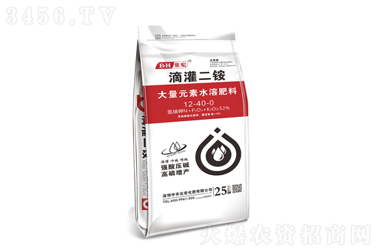 2021-4-19上周磷酸銨價格行情報價一覽 2021-4-19上周磷酸銨價格行情報價一覽