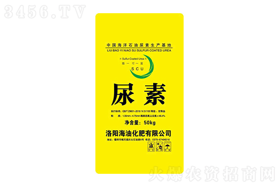 尿素市場延續(xù)上漲!2021-4-22今日尿素價格行情報價 尿素市場延續(xù)上漲!2021-4-22今日尿素價格行情報價