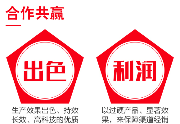 钃熼棽-0_06.jpg