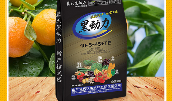 鍗庡崥钃濆ぉ鍥介檯鎺ц偂闆嗗洟錛堥娓級縐戞妧鐮斿彂鏈夐檺鍏徃4_02.jpg