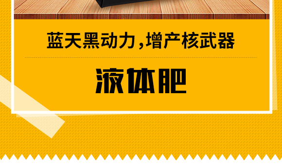 鍗庡崥钃濆ぉ鍥介檯鎺ц偂闆嗗洟錛堥娓級縐戞妧鐮斿彂鏈夐檺鍏徃4_03.jpg
