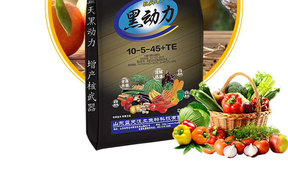 鍗庡崥钃濆ぉ鍥介檯鎺ц偂闆嗗洟錛堥娓級縐戞妧鐮斿彂鏈夐檺鍏徃4_06.jpg