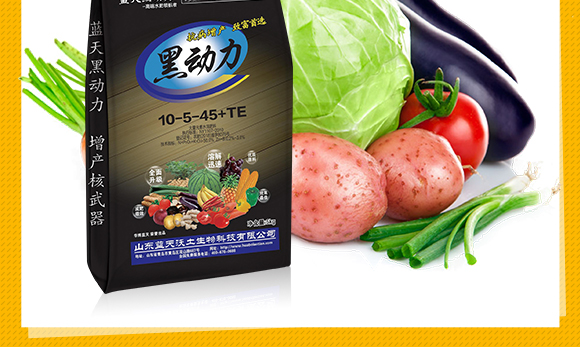 鍗庡崥钃濆ぉ鍥介檯鎺ц偂闆嗗洟錛堥娓級縐戞妧鐮斿彂鏈夐檺鍏徃4_09.jpg