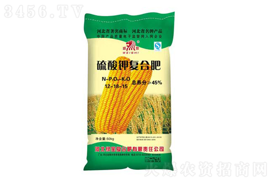 復(fù)合肥漲勢強(qiáng)勁!2021-5-24今日復(fù)合肥價(jià)格報(bào)價(jià) 復(fù)合肥漲勢強(qiáng)勁!2021-5-24今日復(fù)合肥價(jià)格報(bào)價(jià)