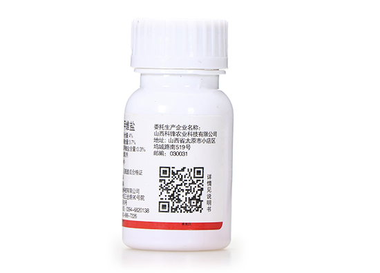 4%高氯·甲維鹽微乳劑（30ml）-老農樂-凱瑞克