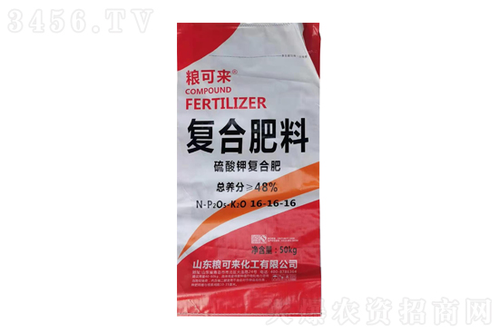 復(fù)合肥價格高位運(yùn)行!2021-6-4今日復(fù)合肥價格行情報價 復(fù)合肥價格高位運(yùn)行!2021-6-4今日復(fù)合肥價格行情報價