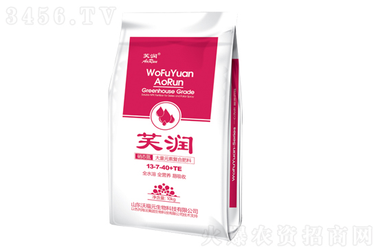 2021-6-23復合肥市場行情報價 2021-6-23復合肥市場行情報價