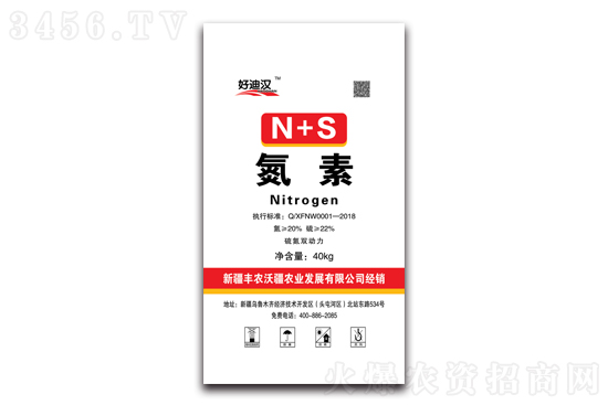 尿素僵持調整,后市有望沖高!2021-7-19今日尿素價格行情 尿素僵持調整,后市有望沖高!2021-7-19今日尿素價格行情