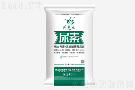 2021年7月29日今日國內(nèi)各地尿素報(bào)價(jià)行情 2021年7月29日今日國內(nèi)各地尿素報(bào)價(jià)行情