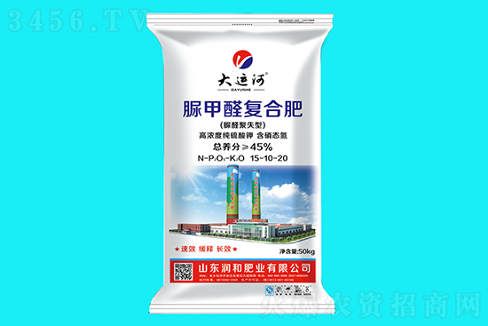 復(fù)合肥多少錢一噸?2021年8月7日國內(nèi)各地區(qū)復(fù)合肥價(jià)格一覽表 復(fù)合肥多少錢一噸?2021年8月7日國內(nèi)各地區(qū)復(fù)合肥價(jià)格一覽表