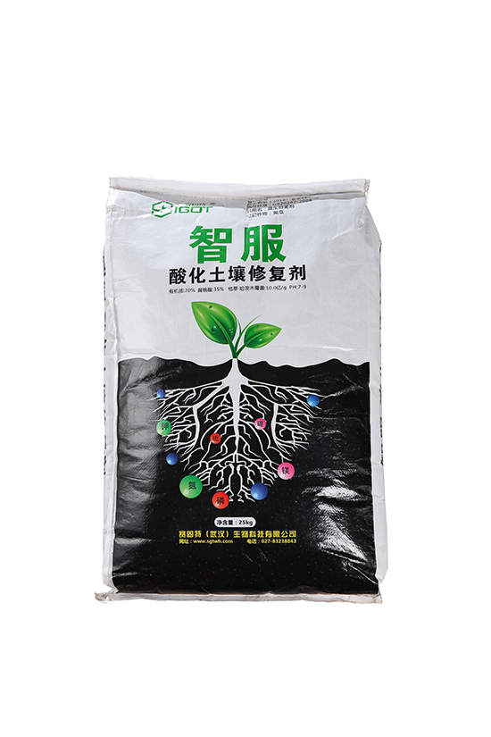 é…¸åŒ–åœŸå£¤ä¿®å¾©åŠ‘-æ™ºæœ-è³½å›ºç‰¹1.jpg