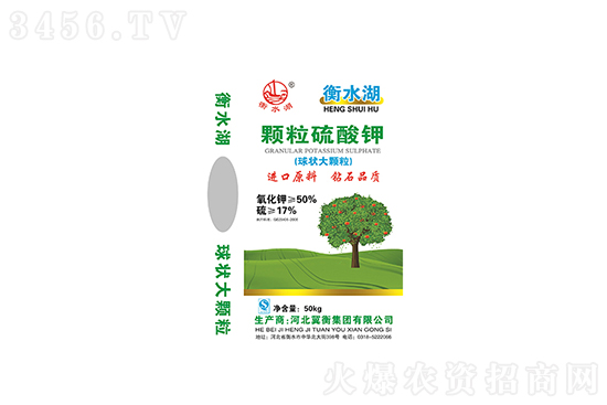 鉀肥大跌150元!2021年8月19日今日國內鉀肥價格行情動態 鉀肥大跌150元!2021年8月19日今日國內鉀肥價格行情動態
