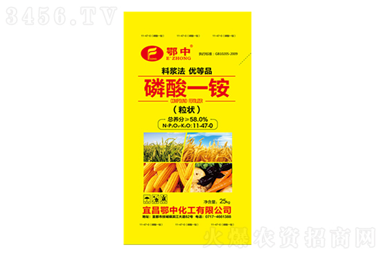 磷銨3850元/噸!2021年8月20日國內磷銨價格行情預測 磷銨3850元/噸!2021年8月20日國內磷銨價格行情預測