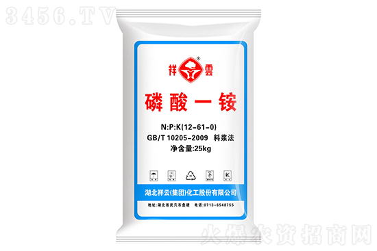 2021年8月28日國內(nèi)磷銨價(jià)格行情日?qǐng)?bào) 2021年8月28日國內(nèi)磷銨價(jià)格行情日?qǐng)?bào)