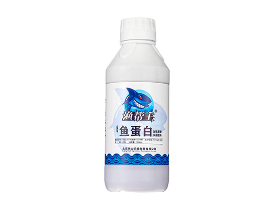 魚蛋白水溶劑-漁幫主-錁鏹生物.jpg 魚蛋白水溶劑-漁幫主-錁鏹生物.jpg