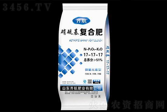 2021年9月21日國內復合肥價格報價行情 2021年9月21日國內復合肥價格報價行情