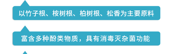 濂ユ柉欏跨敓鐗╃鎶€鏈夐檺鍏徃-娓呭洯鍓俖03.jpg 濂ユ柉欏跨敓鐗╃鎶€鏈夐檺鍏徃-娓呭洯鍓俖03.jpg