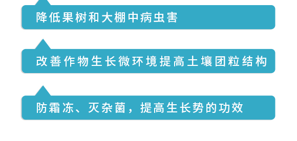 濂ユ柉欏跨敓鐗╃鎶€鏈夐檺鍏徃-娓呭洯鍓俖04.jpg 濂ユ柉欏跨敓鐗╃鎶€鏈夐檺鍏徃-娓呭洯鍓俖04.jpg