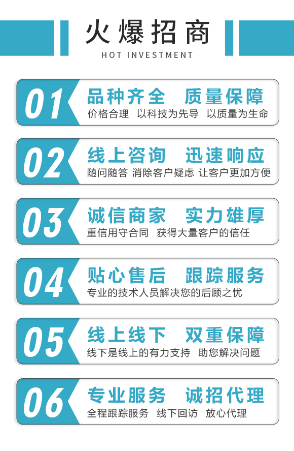 濂ユ柉欏跨敓鐗╃鎶€鏈夐檺鍏徃-娓呭洯鍓俖07.jpg 濂ユ柉欏跨敓鐗╃鎶€鏈夐檺鍏徃-娓呭洯鍓俖07.jpg