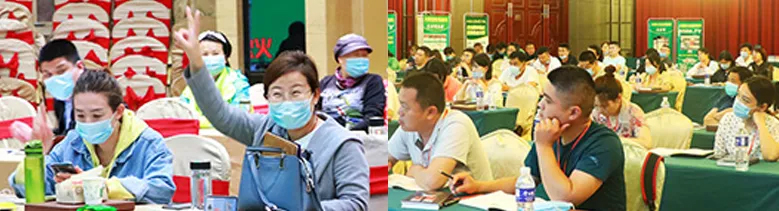 火爆“招商生態圈”戰略說明會暨品質客戶答謝晚宴 火爆“招商生態圈”戰略說明會暨品質客戶答謝晚宴