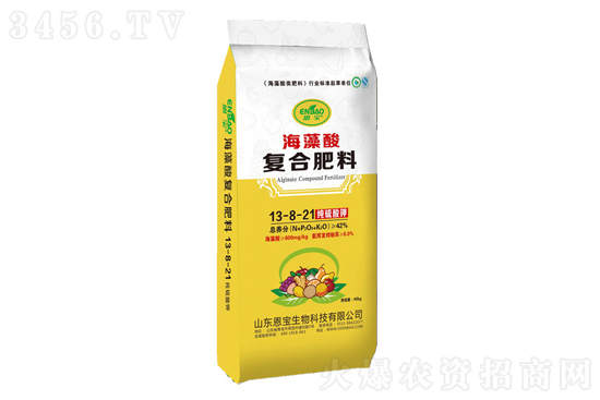 今日復(fù)合肥價(jià)格行情報(bào)價(jià)2021-10-14 今日復(fù)合肥價(jià)格行情報(bào)價(jià)2021-10-14