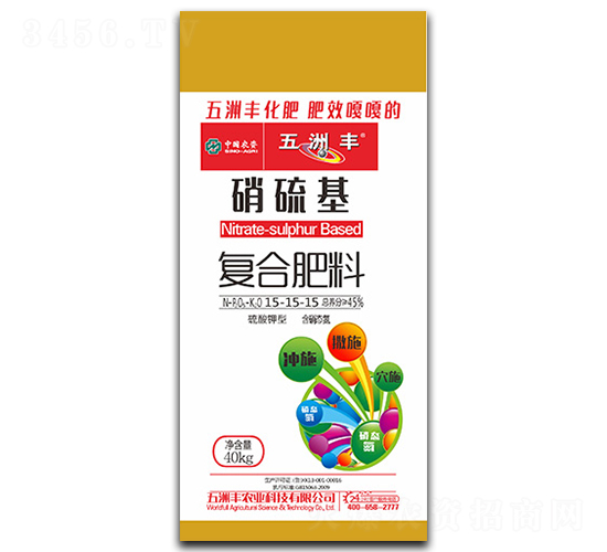 復(fù)合肥市場大穩(wěn)小動!2021年10月23日國內(nèi)復(fù)合肥價(jià)格行情走勢 復(fù)合肥市場大穩(wěn)小動!2021年10月23日國內(nèi)復(fù)合肥價(jià)格行情走勢
