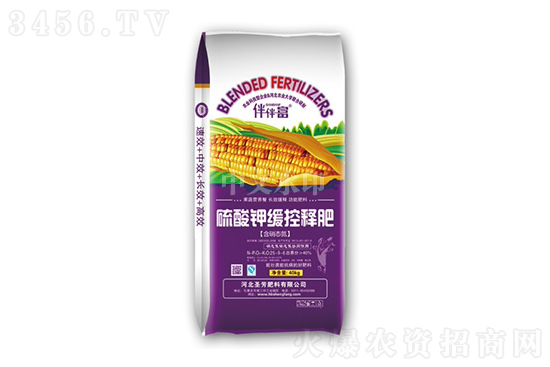 硫酸鉀小幅上行!2021-11-4今日硫酸鉀價格行情 硫酸鉀小幅上行!2021-11-4今日硫酸鉀價格行情