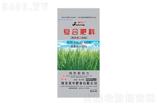 今日磷酸二銨價格行情一覽2021-11-25 今日磷酸二銨價格行情一覽2021-11-25