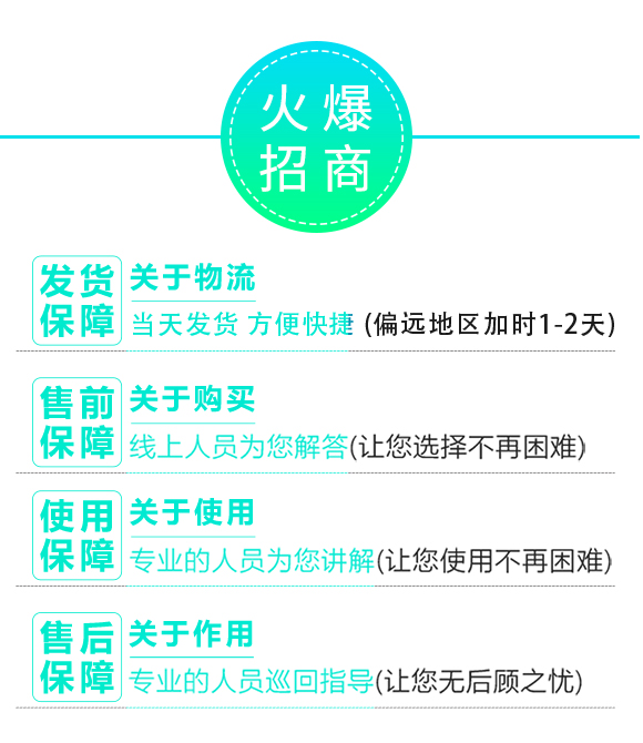 閰惰В嫻瘋椈寰敓鐗╄弻鍓?鍗庡崥澶╀笅_04.jpg