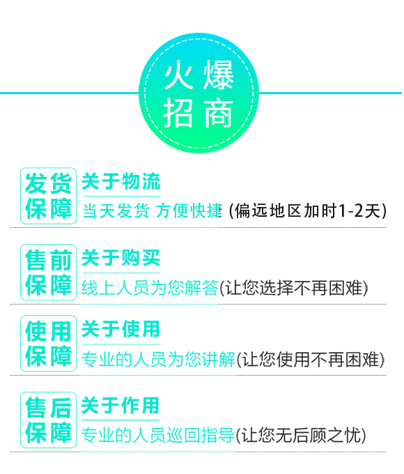 閰惰В嫻瘋椈寰敓鐗╄弻鍓?瓚呭姩鍔?鍗庡崥澶╀笅_05.jpg