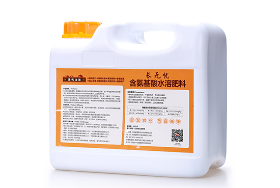 悬Q型含氨基酸水溶肥?果农之友-雷军1.jpg