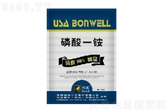 今日磷酸一銨價格行情報價2021年12月16日 今日磷酸一銨價格行情報價2021年12月16日