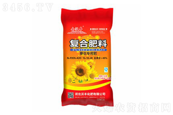 復(fù)合肥價(jià)格暫穩(wěn)!2021-12-22復(fù)合肥價(jià)格報(bào)價(jià)一覽 復(fù)合肥價(jià)格暫穩(wěn)!2021-12-22復(fù)合肥價(jià)格報(bào)價(jià)一覽